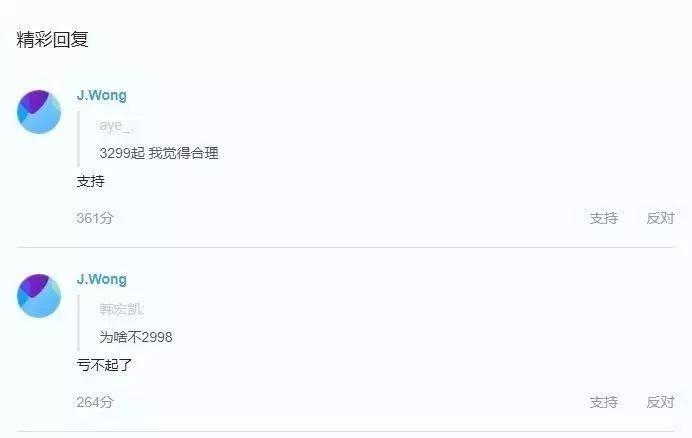 第1159页
