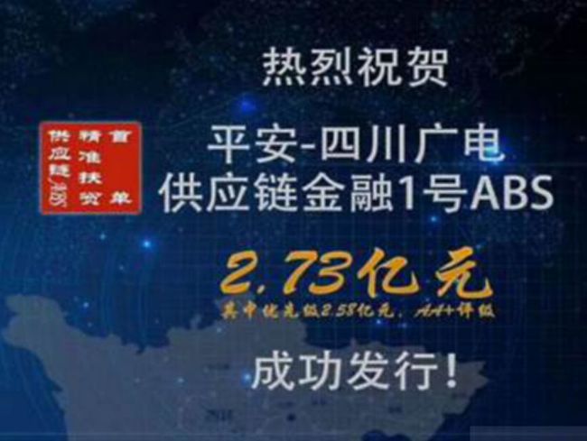 ＂新澳最精准正最精准龙门客栈免费＂的：安全保障措施_多媒体版6.57