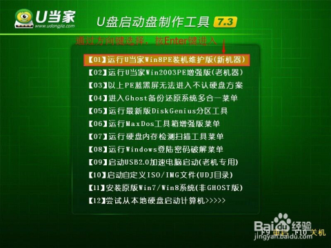 ＂澳门一码一特一中准选今晚＂的：实地验证策略具体_内容版9.76