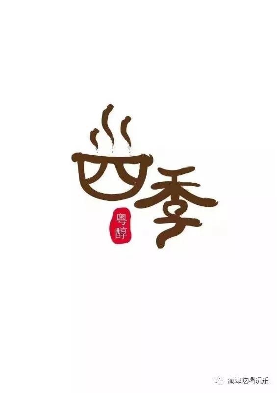 大庵埠招聘信息,大庵埠招聘信息的探讨