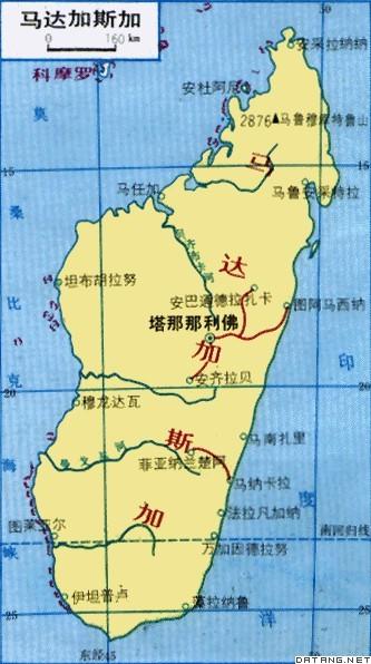马达加斯加最新新闻探索热带宝地的最新动态更新