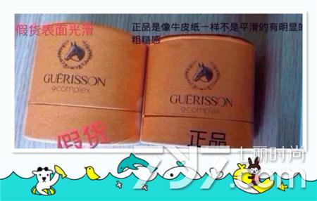 探秘最新版马油，小巷秘境中的神奇之旅