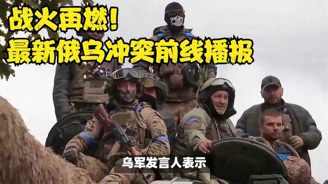 前线最新动态，学习变革的力量与自信成就感的汇聚之地