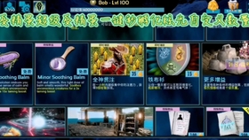 方舟脚本最新使用指南及详细步骤