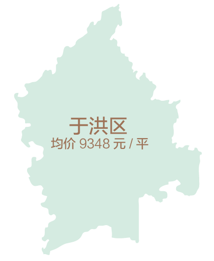 沈北任务完成与学习技能详细步骤指南，初学者与进阶用户的必备参考