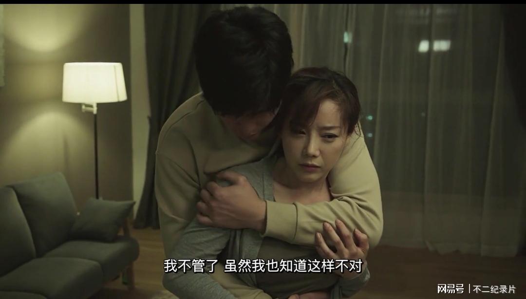 探索韩国R级电影的激情与深度