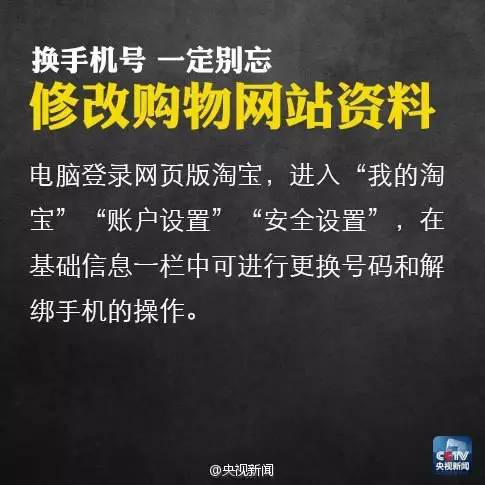 最新版身份证，科技革新引领身份认证未来