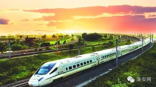 淮安高铁最新动态，开启速度与激情的新时代之旅