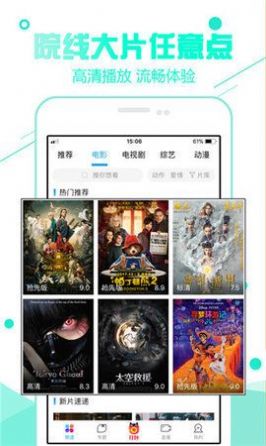天堂天堂资源最新版，双刃剑效应下的资源更新与使用