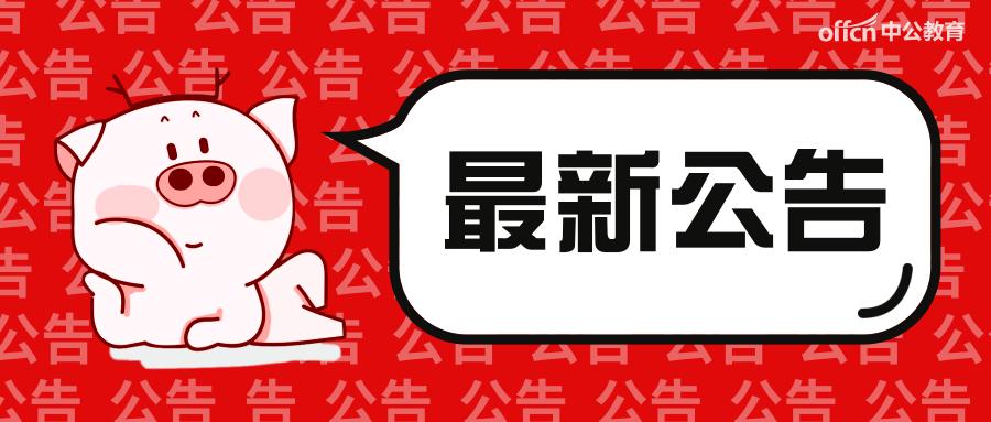 遵义最新招聘信息，启程探索自然美景，寻找内心的宁静与平和之旅