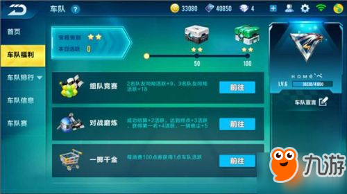 手机游戏最新排名揭秘，热门游戏的巅峰之战