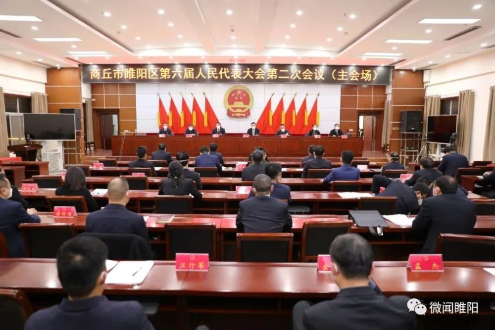 宁陵新闻最新深度论述专场报道