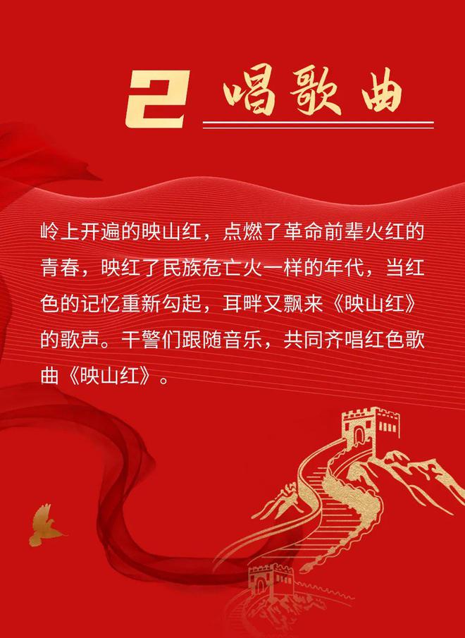 最新红色歌曲，家的温馨故事回顾