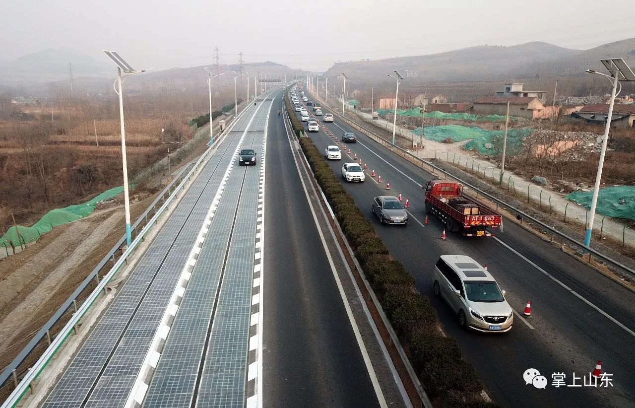 山东高速公路科技引领未来，智能出行新时代开启