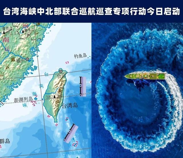 台湾大陆最新动态，多方观点分析与个人立场阐述