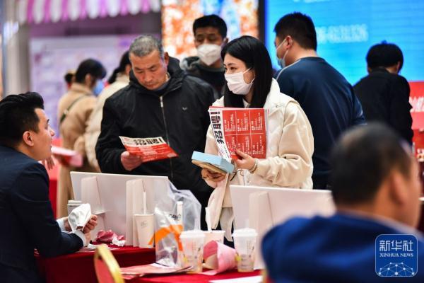 室内外设计 第24页