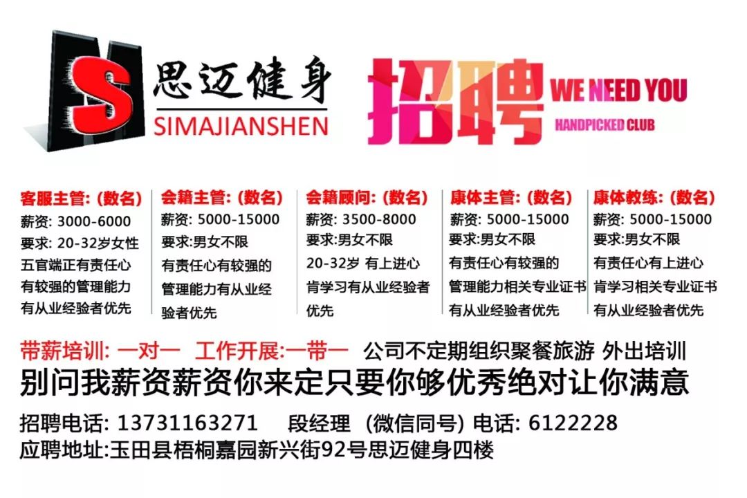 电脑图文设计 第24页
