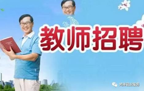 电脑图文设计 第15页