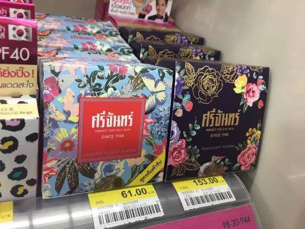 电脑图文设计