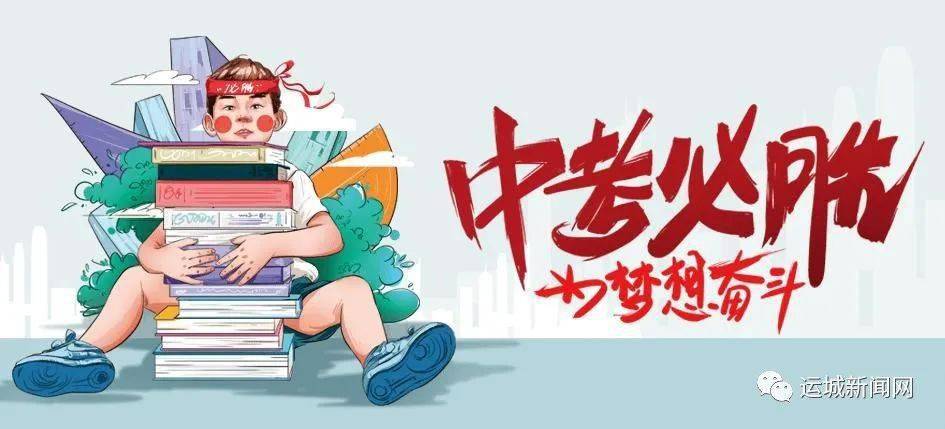 清丰新房出售最新消息揭秘✨