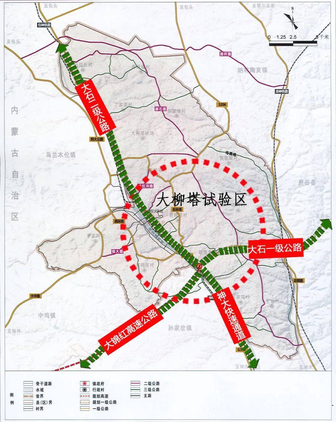 大柳塔最新高铁规划，通往自然美景的旅行之道