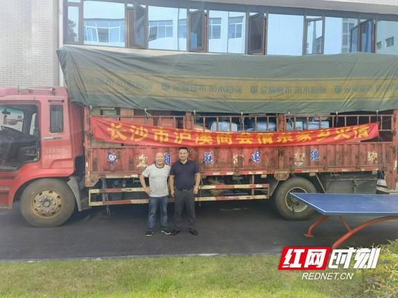 长沙灾情最新消息及暖心故事概述